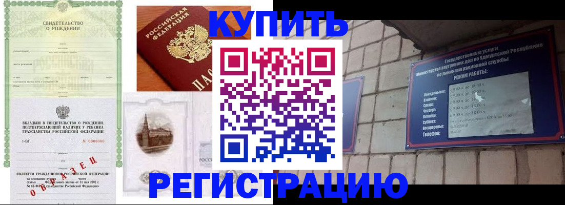 форма 3 в Куровском